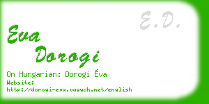 eva dorogi business card